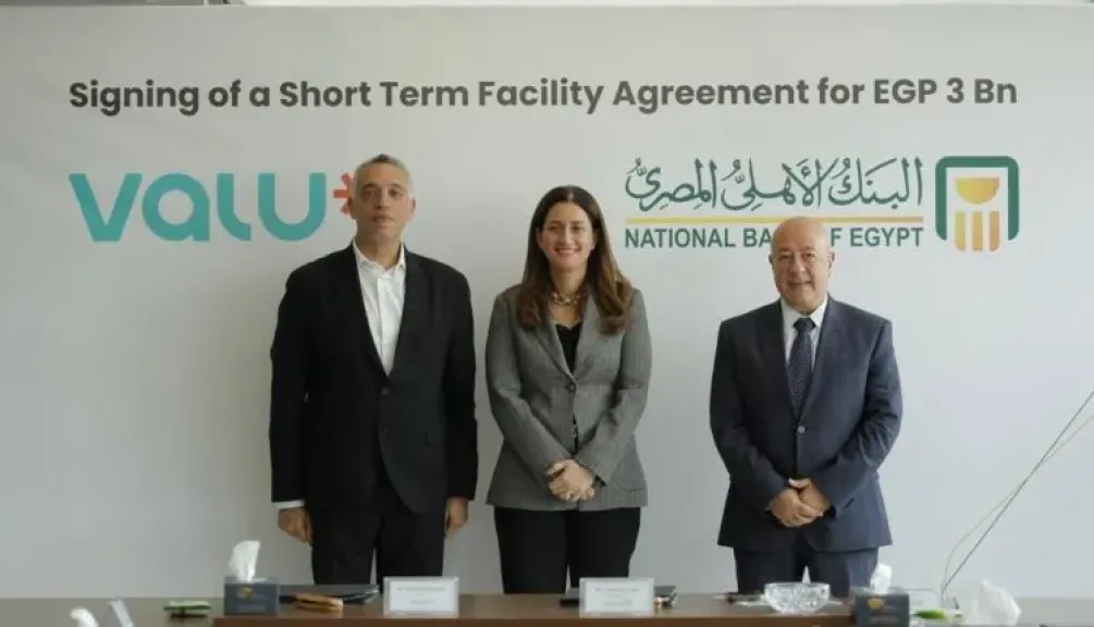 وليد حسونة: البنك الأهلي شريك استراتيجي لشركة «ڤاليو» لدعم خططها التوسعية وتعزيز قدرتها على تلبية احتياجات العملاء