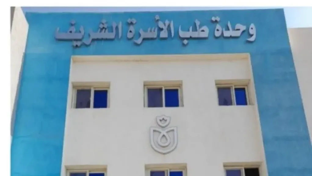 الصحة: تقديم أكثر من 8.3 مليون خدمة طبية بمنشآت بني سويف خلال 2025