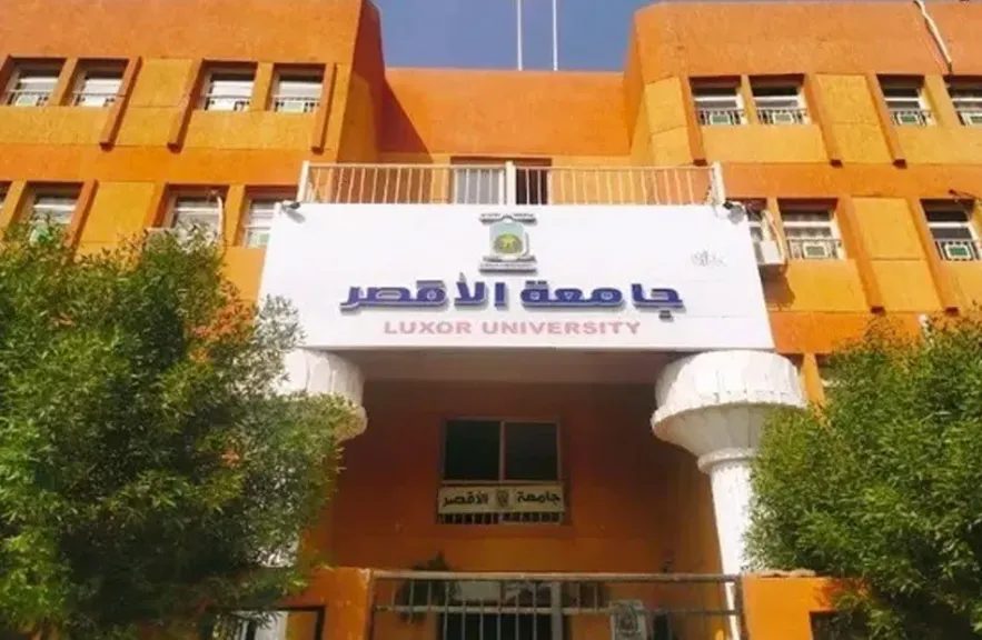جامعة الأقصر تطلق برنامج المدرسة الشتوية الدولية في إدارة التراث الحضاري يناير 2026
