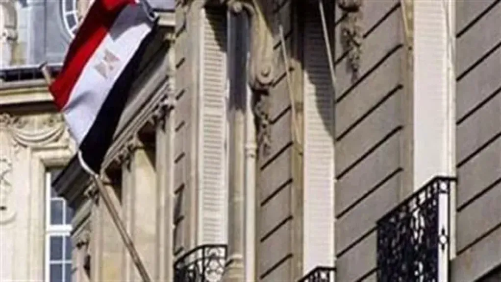 سفارة مصر في لندن تعلن فتح باب التقدم لوظيفة ملحق دبلوماسي