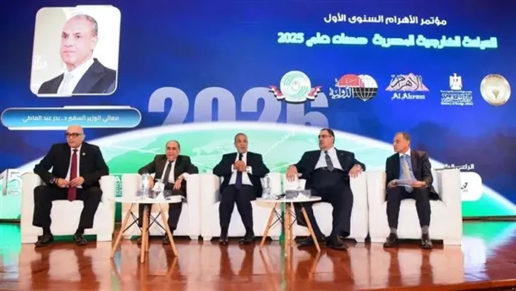 وزير الخارجية يشارك في ندوة مجلة السياسة الدولية حول حصاد السياسة الخارجية المصرية لعام 2025