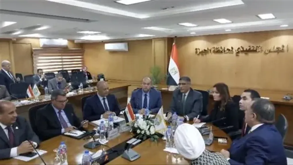 محافظ الجيزة يستقبل أعضاء مجلسي النواب والشيوخ الجدد لتهنئتهم ووضع خريطة عمل مشتركة