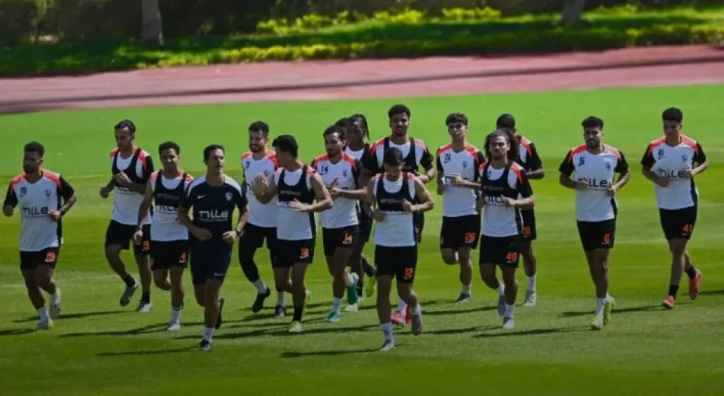 الزمالك يستأنف تدريباته استعدادًا لمواجهة المصري في الكونفدرالية