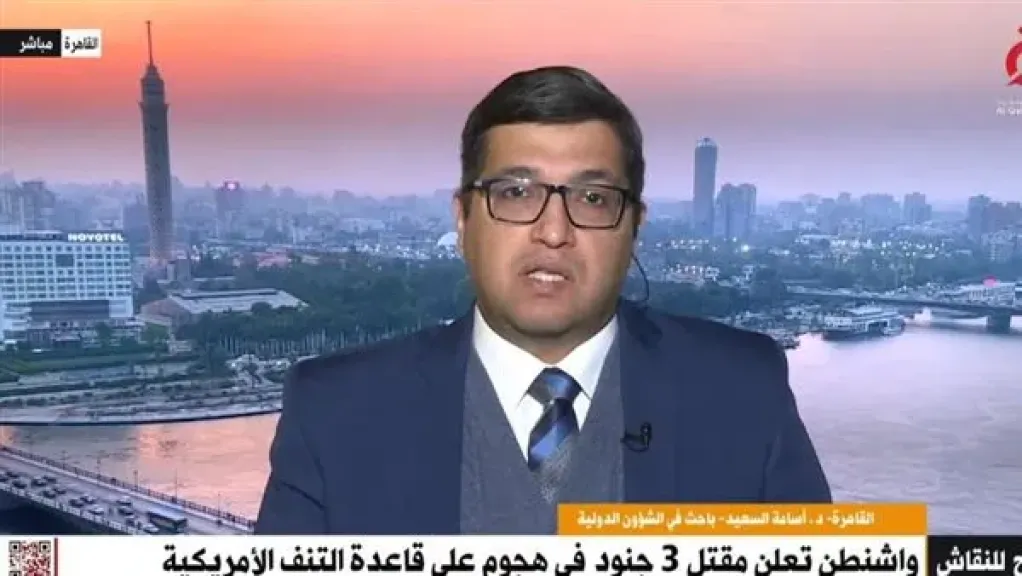 أسامة السعيد: رسالة ترامب تعكس حرص واشنطن على الاستقرار في القرن الأفريقي