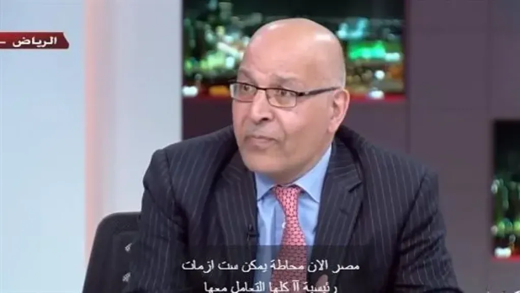 خبير سياسي: ملف الأمن القومي الخارجي لمصر أصبح مشهدًا شديد التعقيد