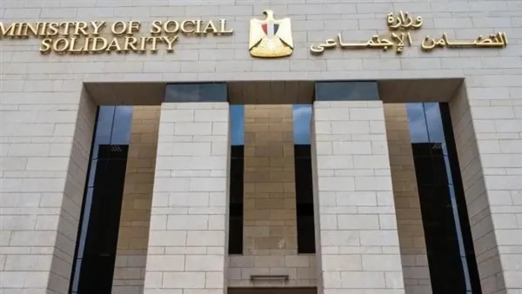 التضامن: إغلاق أكثر من 80 دار رعاية مخالفة خلال الـ18 شهرًا الماضية