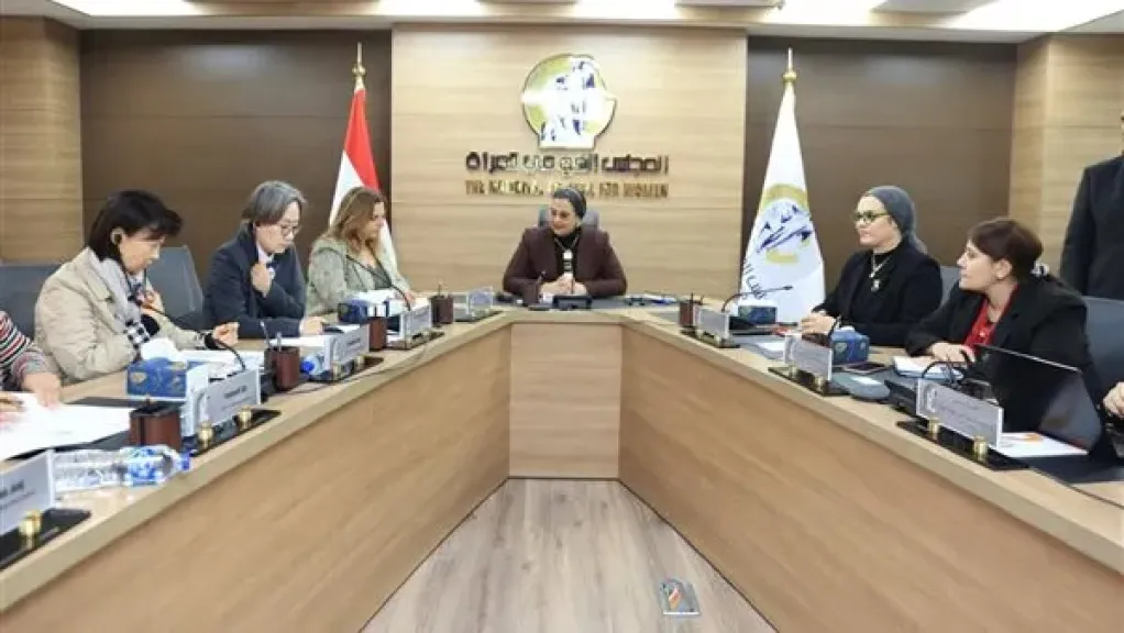 رئيسة القومي للمرأة تستقبل بعثة الوكالة الكورية للتعاون الدولي (كويكا) لمناقشة سبل التعاون