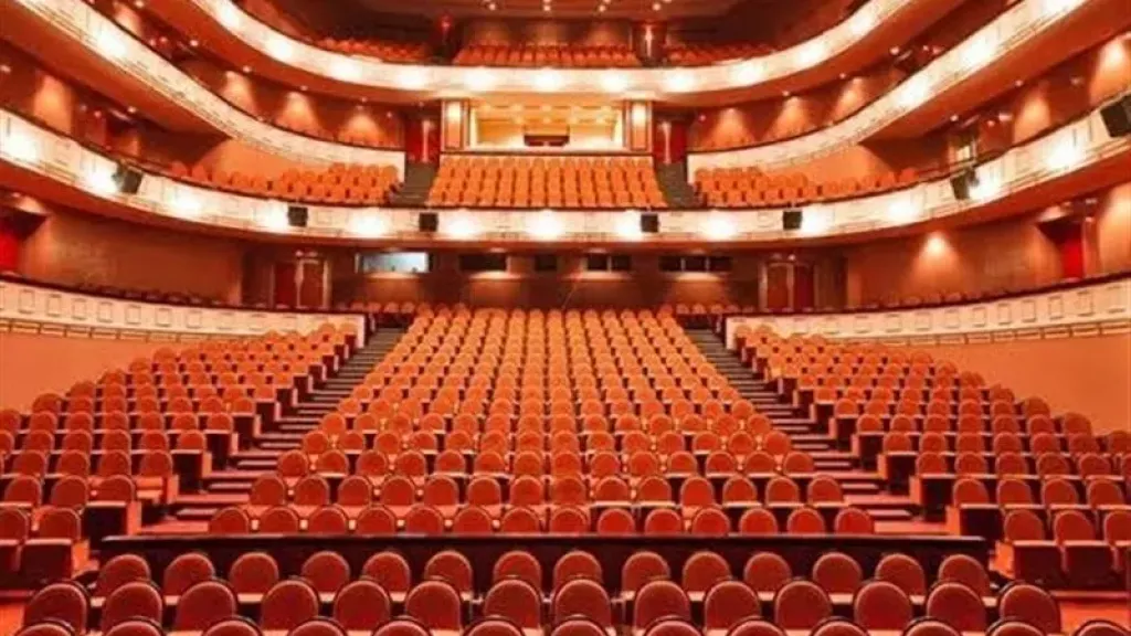 29 يناير حفل لأغانى التسعينيات بدار الأوبرا