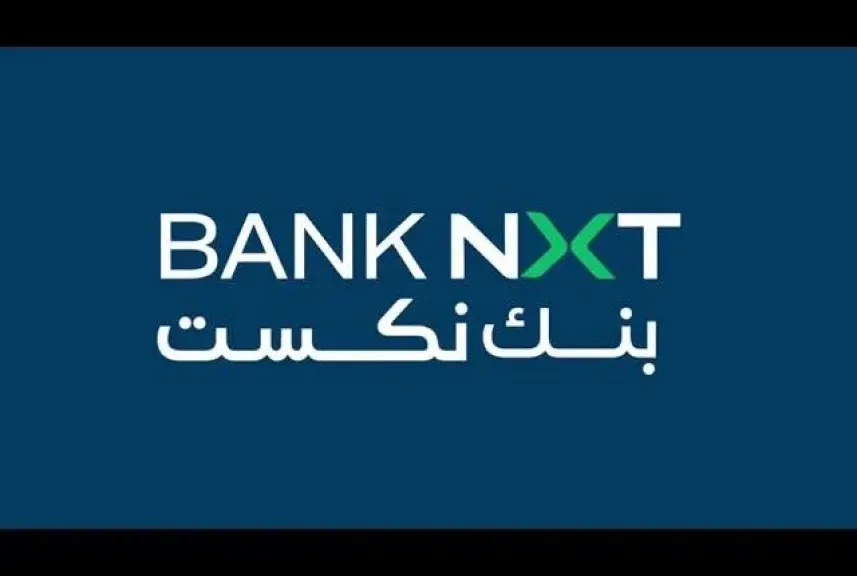 بنك نكست يقدّم Visa Corporate Credit Card لإدارة المصروفات بمرونة وكفاءة