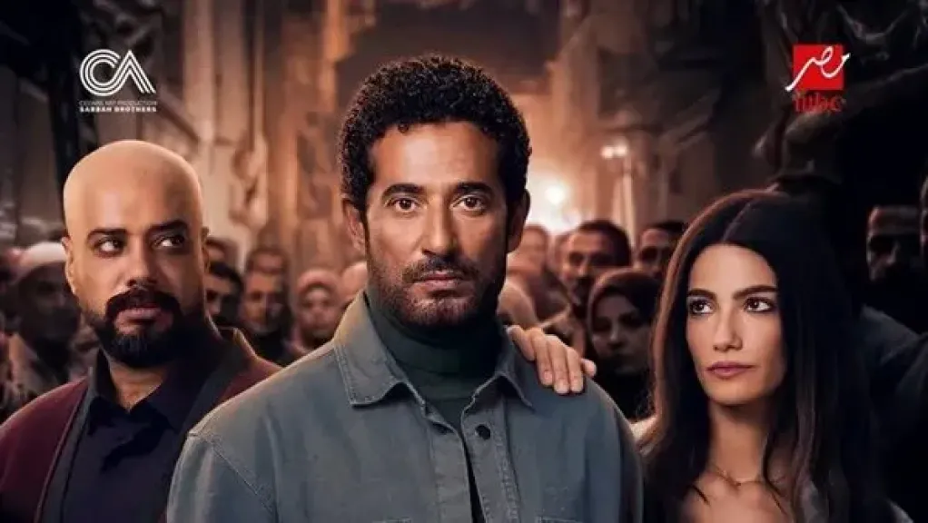 البوستر الرسمي لمسلسل «إفراج» بطولة عمرو سعد يشعل السوشيال ميديا بعد طرحه