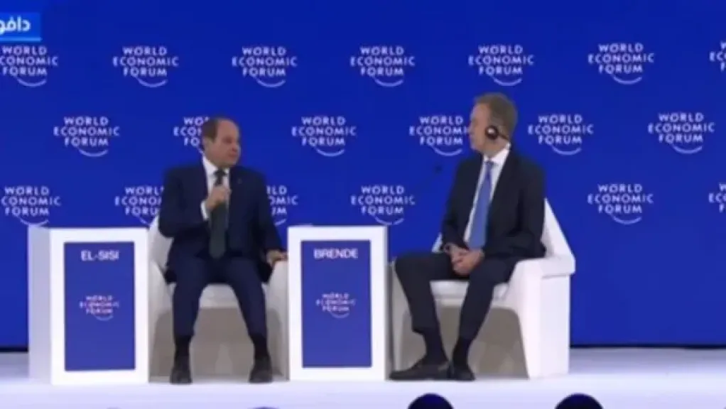 الرئيس السيسي: مصر مستعدة لتقديم الحوافز اللازمة لأي مستثمر