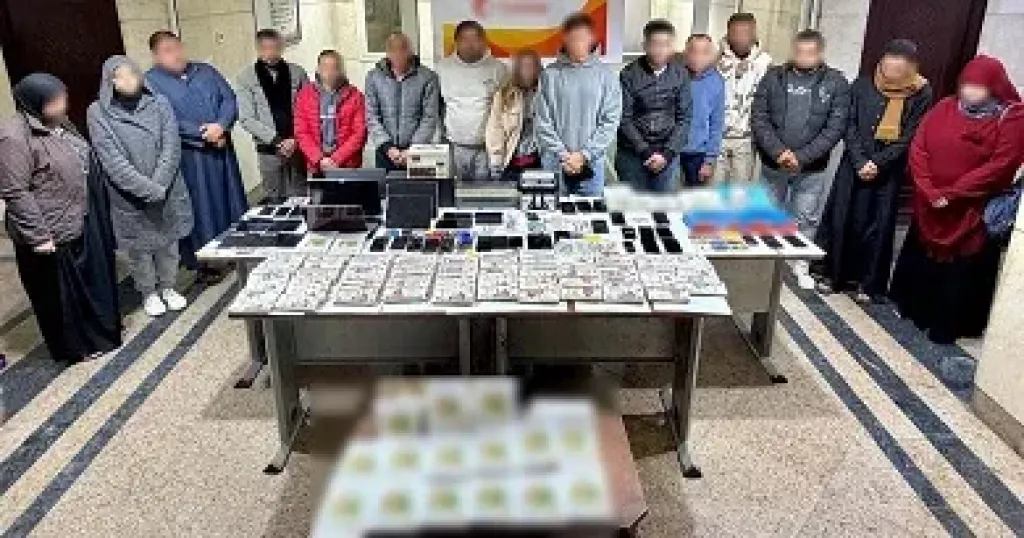 ضبط تشكيل عصابي دولي استولى على أموال المواطنين بزعم تحقيق أرباح عبر منصة CANLOP