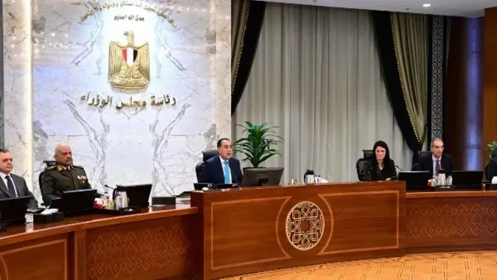 تعرف على قرارات الحكومة اليوم الأربعاء 28 يناير 2026