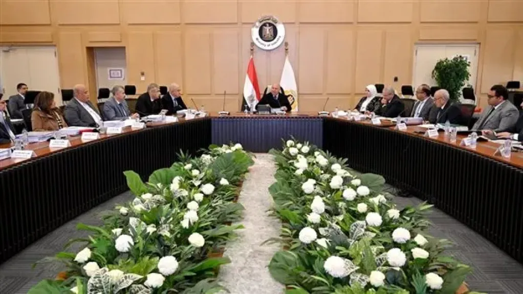 وزير الصناعة والنقل يترأس اجتماع مجلس إدارة مركز تحديث الصناعة