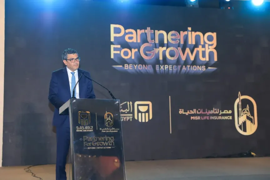 البنك الأهلي المصري ومصر لتأمينات الحياة يطلقان حزمة جديدة من منتجات التأمين البنكي