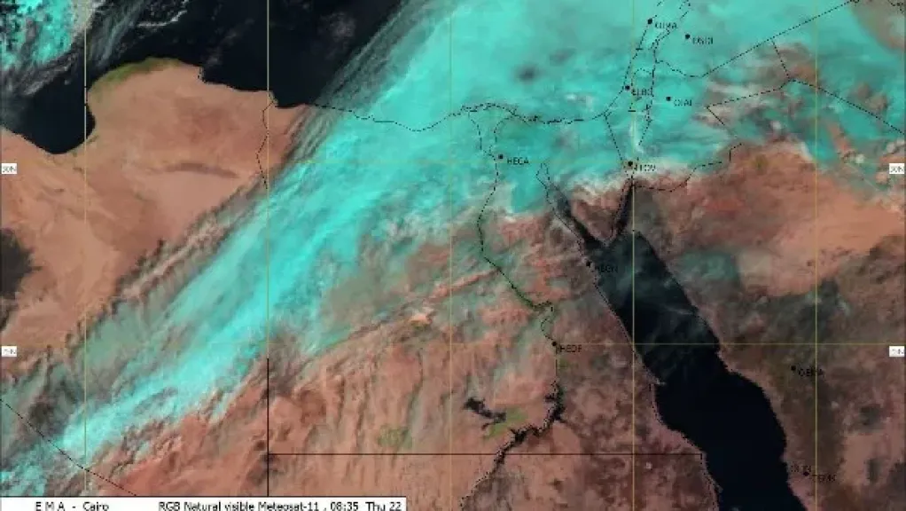 رؤية منخفضة وأتربة عالقة.. تحذيرات عاجلة من خبراء الأرصاد الجوية