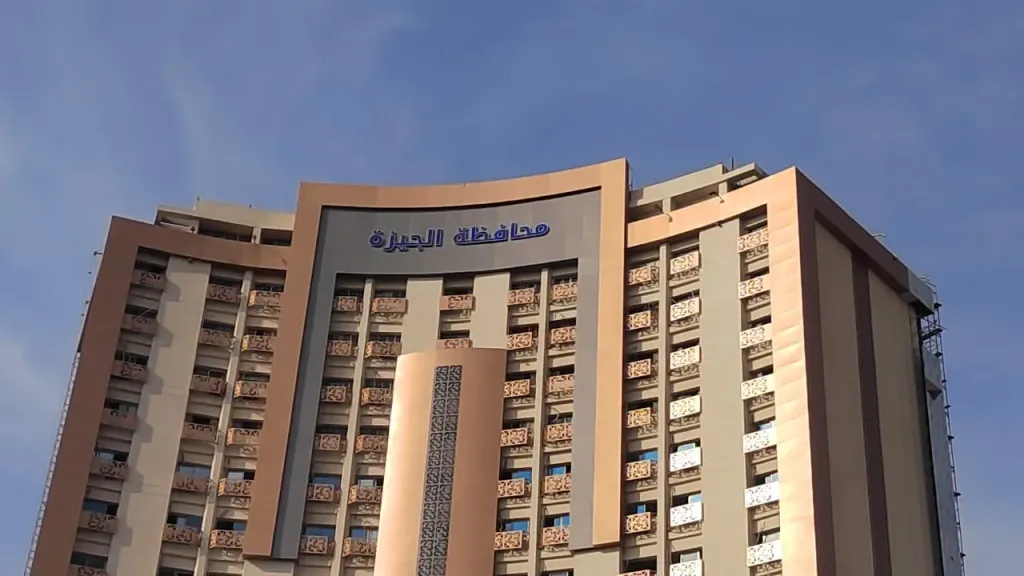 متابعة مشددة لتحصيل مديونيات الدولة تنفيذا لتكليفات محافظ الجيزة