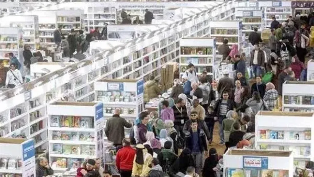 القاهرة الإخبارية ترصد أجواء معرض القاهرة للكتاب الدولي