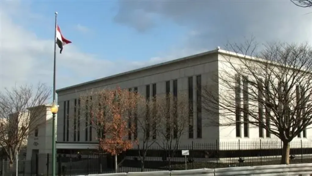 سفارة مصر بواشنطن تطلق خدمة “واتس آب” لتسهيل التواصل مع أبناء الجالية