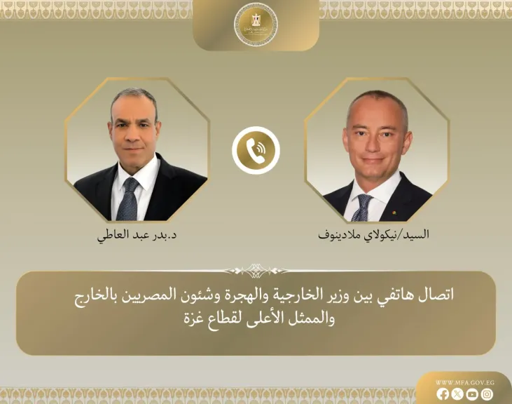 وزير الخارجية يبحث مع الممثل الأعلى لقطاع غزة استحقاقات المرحلة الثانية من خطة الرئيس الأمريكي