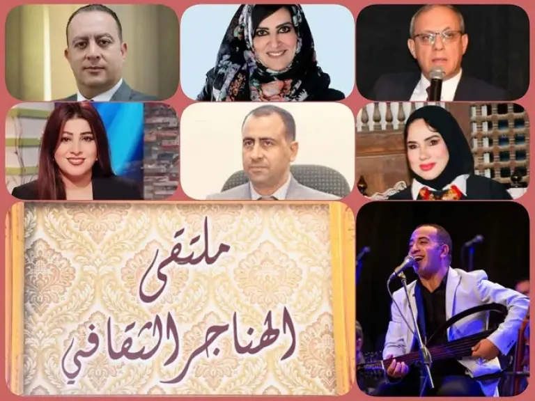 الجمعة.. مناقشة «السوشيال ميديا وحرب الشائعات» في ملتقى الهناجر الثقافي