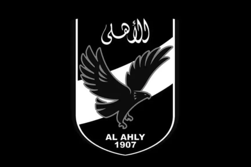 الأهلي ينعى أشرف عثمان طبيب قطاع البراعم لكرة القدم