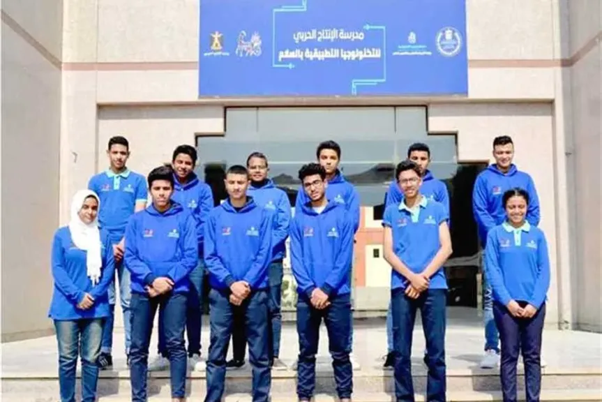 التقديم حتى 5 فبراير| وظائف خالية بمدارس التكنولوجيا التطبيقية عبر هذا الرابط