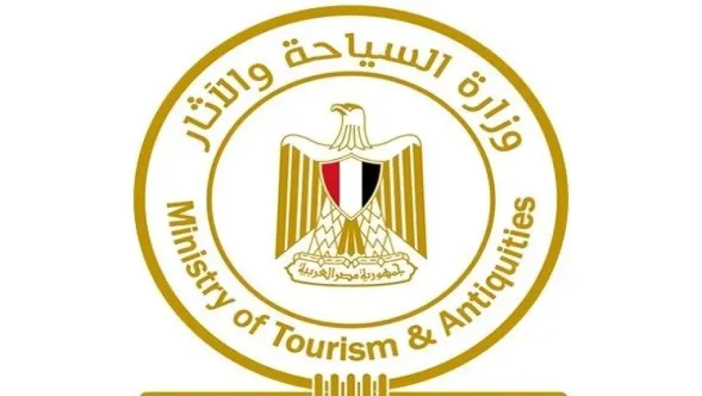 الآثار تعلن تكليف لمياء فؤاد مشرفا على منطقة كفر الشيخ وعبدالصمد للغربية