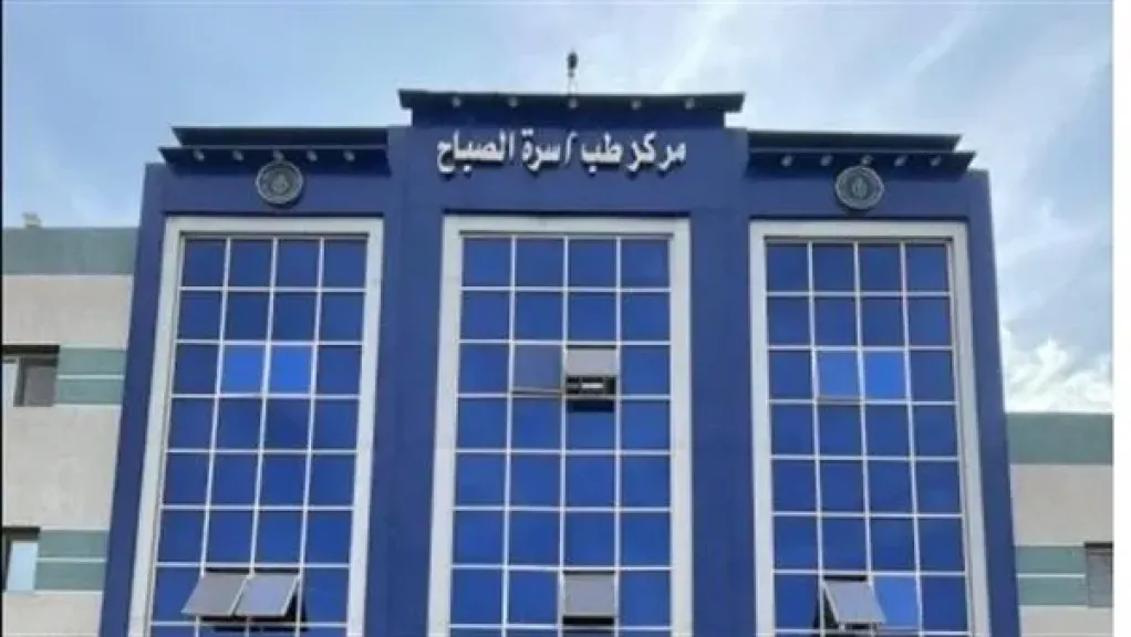 الصحة: تقديم 468 ألف خدمة طبية بالمنشآت الصحية في السويس خلال 2025