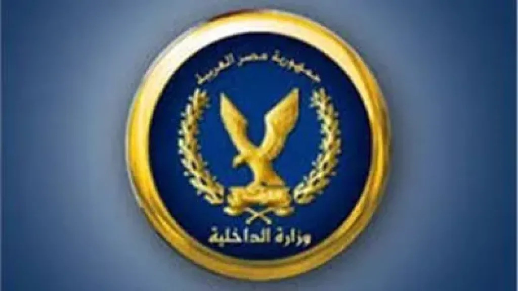 شائعات إخوانية.. مصدر أمني ينفى وفاة نزيل داخل مركز للإصلاح والتأهيل