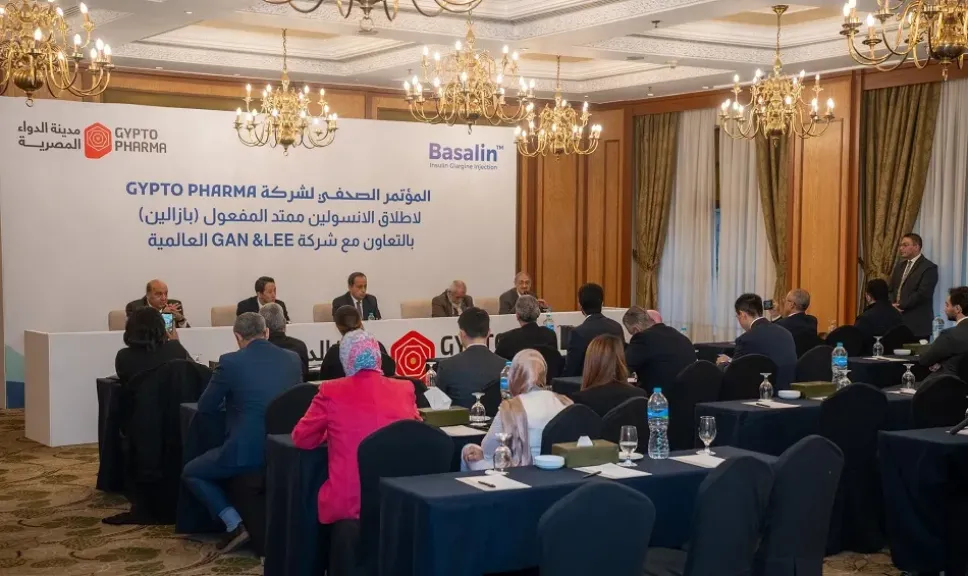 رسميا.. مدينة الدواء المصرية ”چبتو فارما” تطرح الأنسولين ممتد المفعول