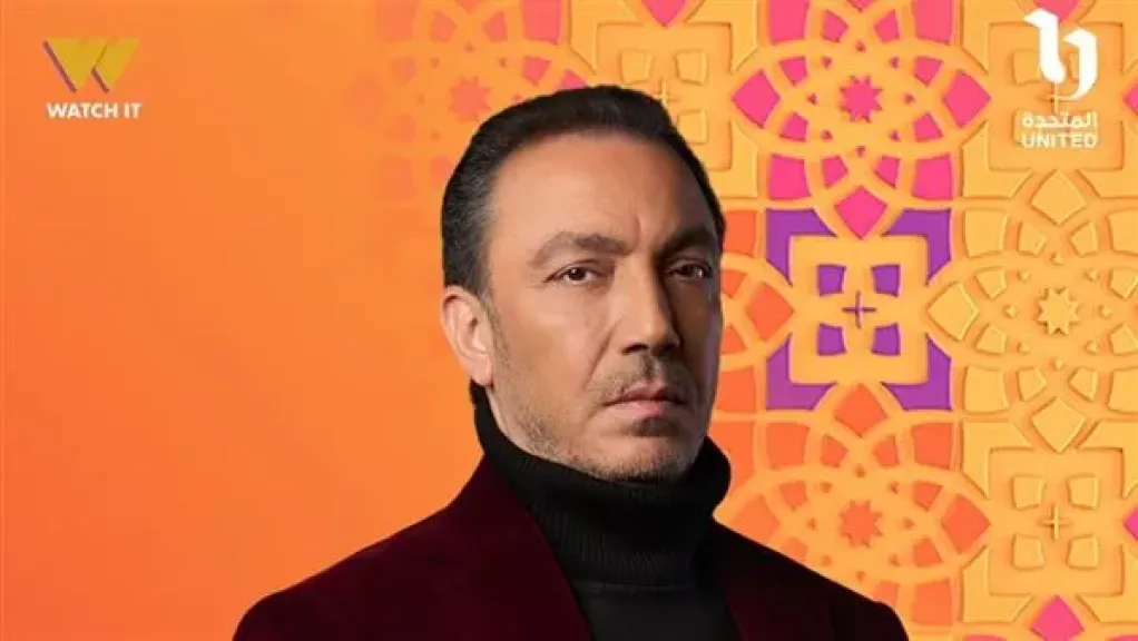 طرح بوستر تشويقي للفنان طارق لطفي لمسلسله الرمضاني ”فرصة أخيرة”