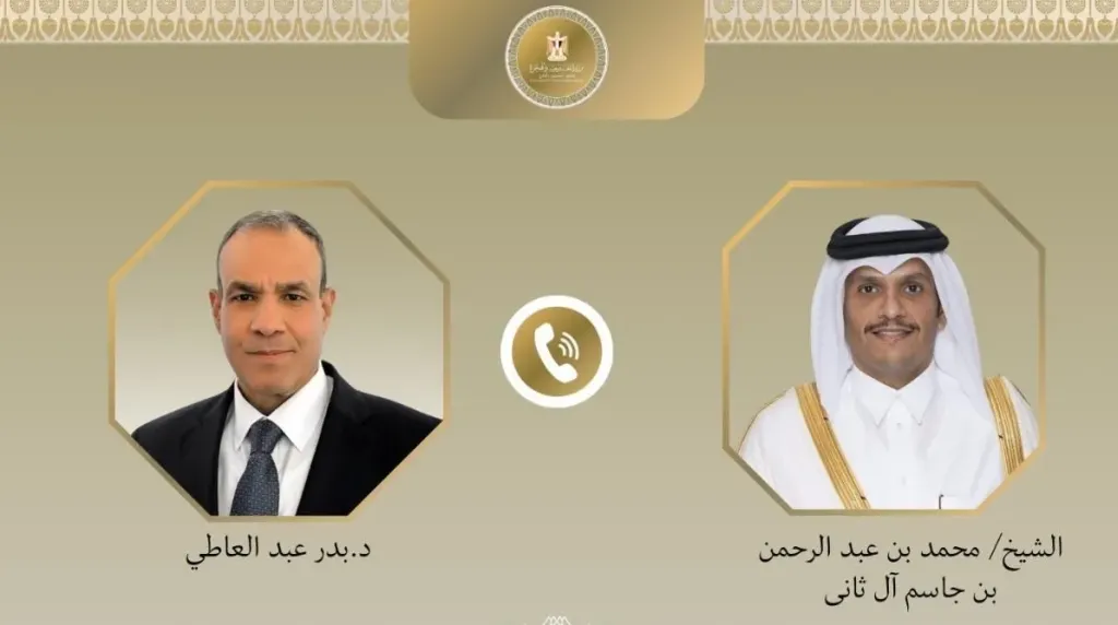 وزيرا خارجية مصر وقطر يبحثان العلاقات الثنائية والقضايا الإقليمية المشتركة