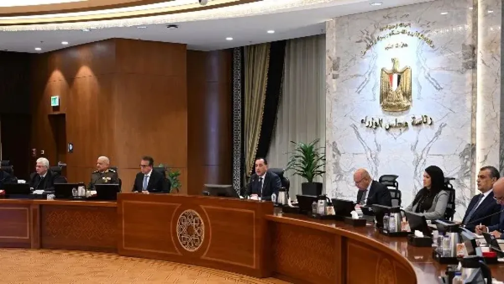 الحكومة توافق على 7 قرارات جديدة اليوم.. تفاصيل