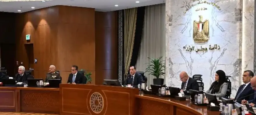 الحكومة توافق على 7 قرارات جديدة اليوم.. تفاصيل