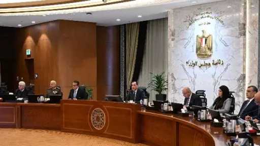 الحكومة توافق على 7 قرارات جديدة اليوم.. تفاصيل