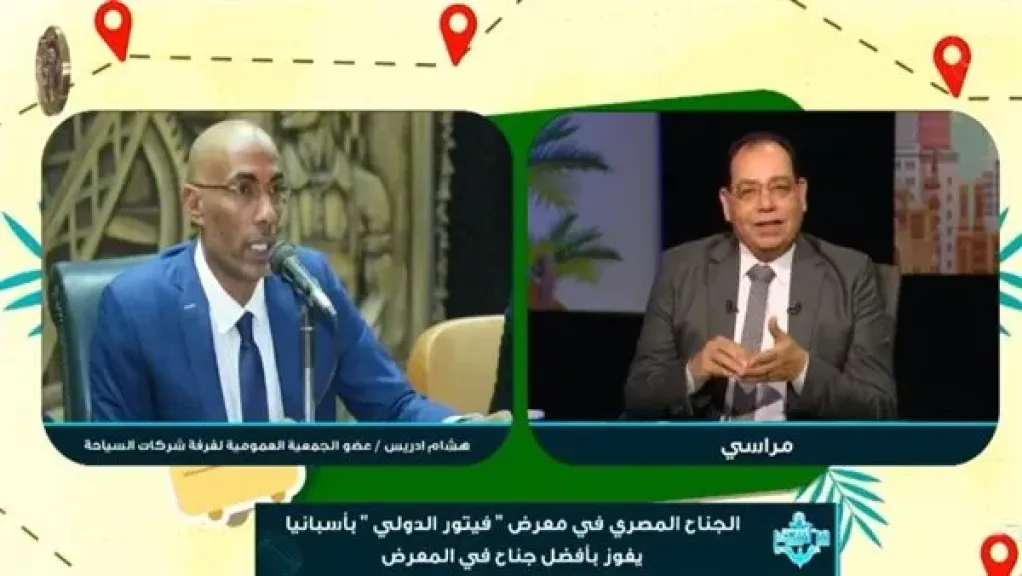 ”شركات السياحة”: التدريب هو كلمة السر في المنافسة السياحية ونسعى لتأهيل كوادر جديدة