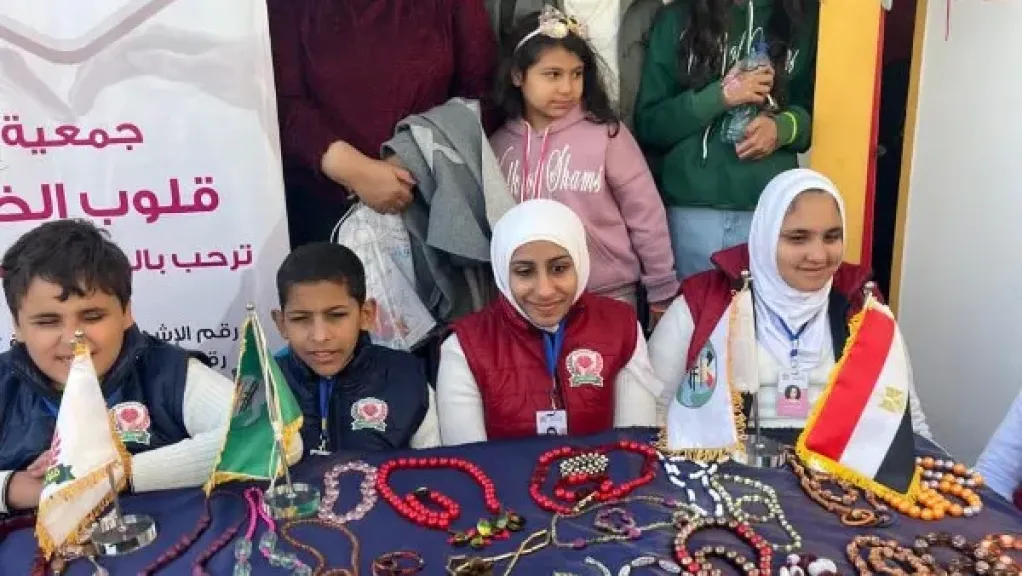 التضامن تنظم زيارة ميدانية لأبناء جمعية «قلوب الخير» إلى معرض القاهرة الدولي للكتاب