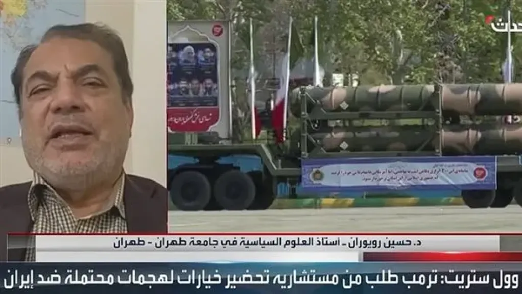 خبير سياسي: البرنامج الصاروخي الإيراني ”خط أحمر” ولا يخضع للمساومات السياسية