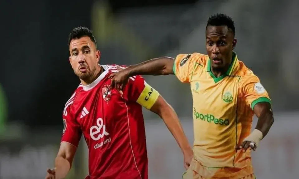 يانج أفريكانز يتقدم في الشوط الأول على ملعبه أمام الأهلي