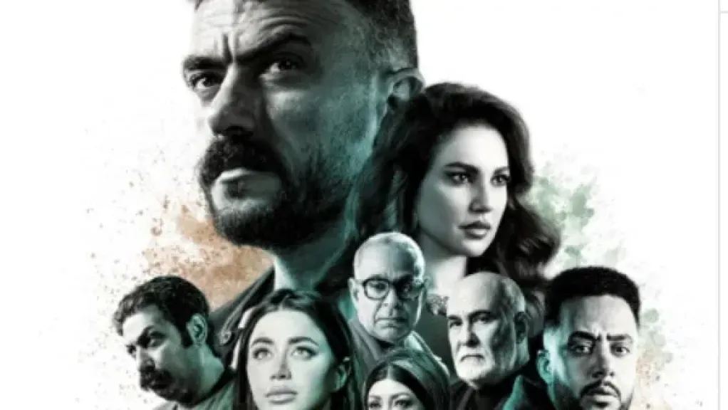 أحمد العوضي يكشف عن البوستر الرسمي لمسلسل ”علي كلاي”