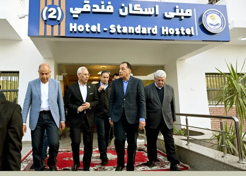رئيس الوزراء يفتتح أول فنادق جامعة المنيا | صور