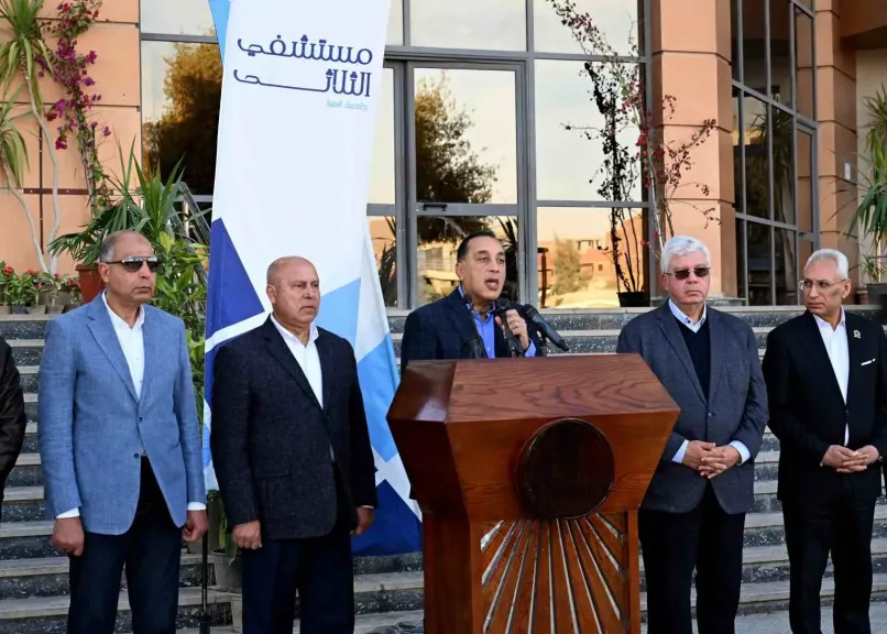 مدبولي: الصحة والتعليم على رأس أولويات الدولة لتحسين جودة حياة المصريين