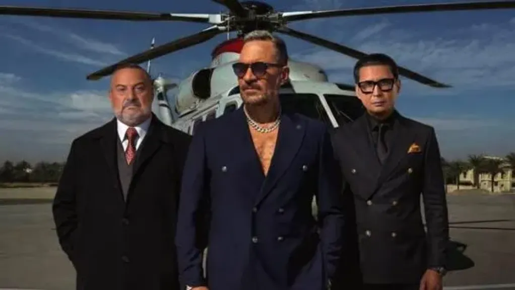 طرح البوستر الرسمي الثاني لمسلسل ”أولاد الراعي” (صورة)