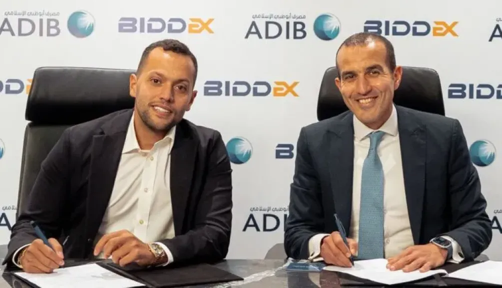 مصرف أبوظبي الإسلامي – مصر يوقّع اتفاقية تعاون مع شركة بيدكس لتقديم حلول تمويل إسلامية للسيارات بطابع مبتكر
