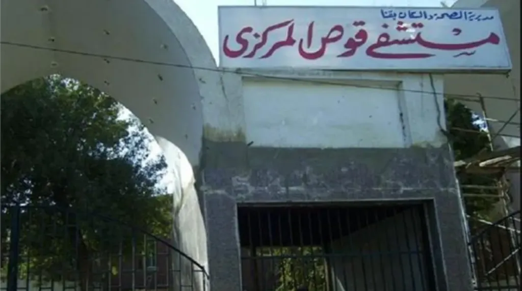 مصرع شاب انهار عليه بئر صرف صحي في قنا