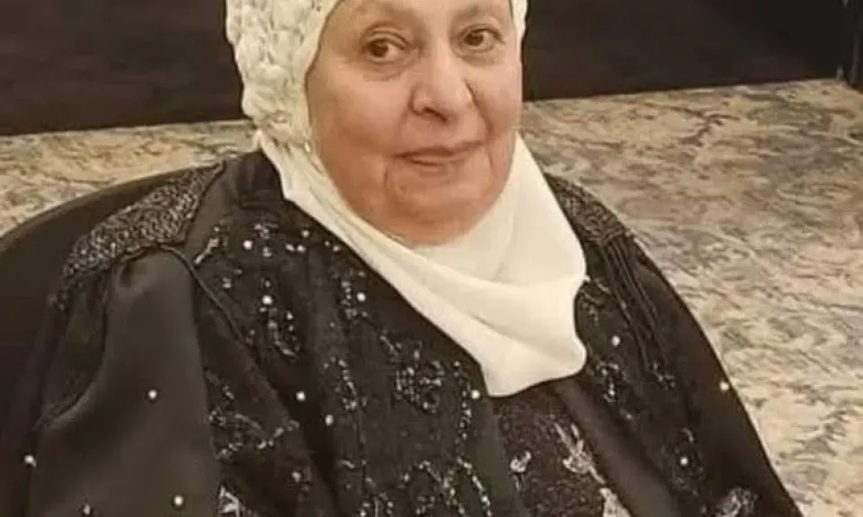 الهيئة الوطنية للإعلام تنعى الإذاعية القديرة فاطمة طاهر