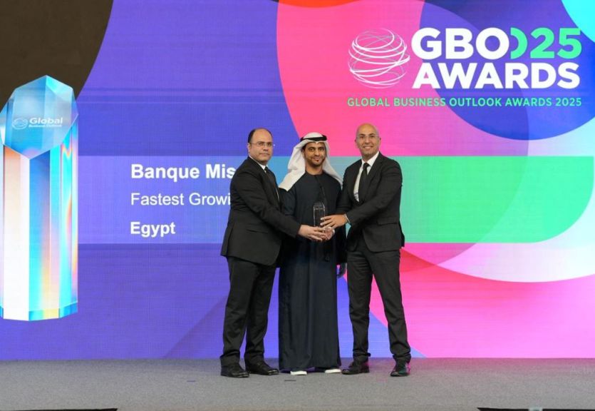 بنك مصر يحصد جائزة أسرع بنك نموا في قطاع الشركات من مجلة جلوبال بيزنس أوتلوك في مصر لعام 2025