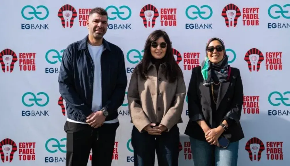 إي جي بنك EGBANK الراعي البنكي الرسمي لـ Egypt Padel Tour 2026 لتعزيز الرياضة والتنافسية بين الشباب في مصر