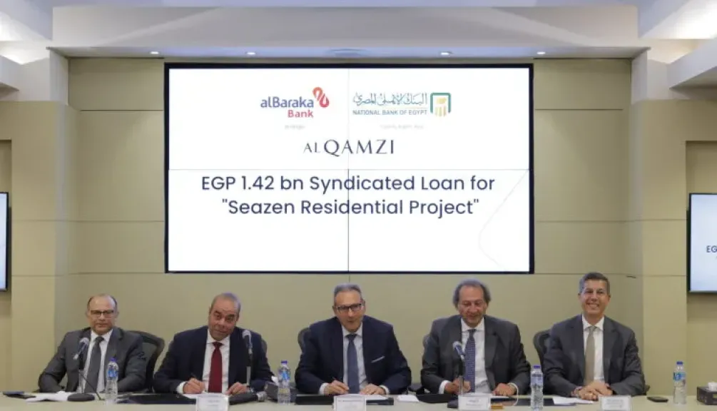 البنك الأهلي المصري يشارك بحصة 920 مليون جنيه لتمويل مشروع SEAZEN بالساحل الشمالي